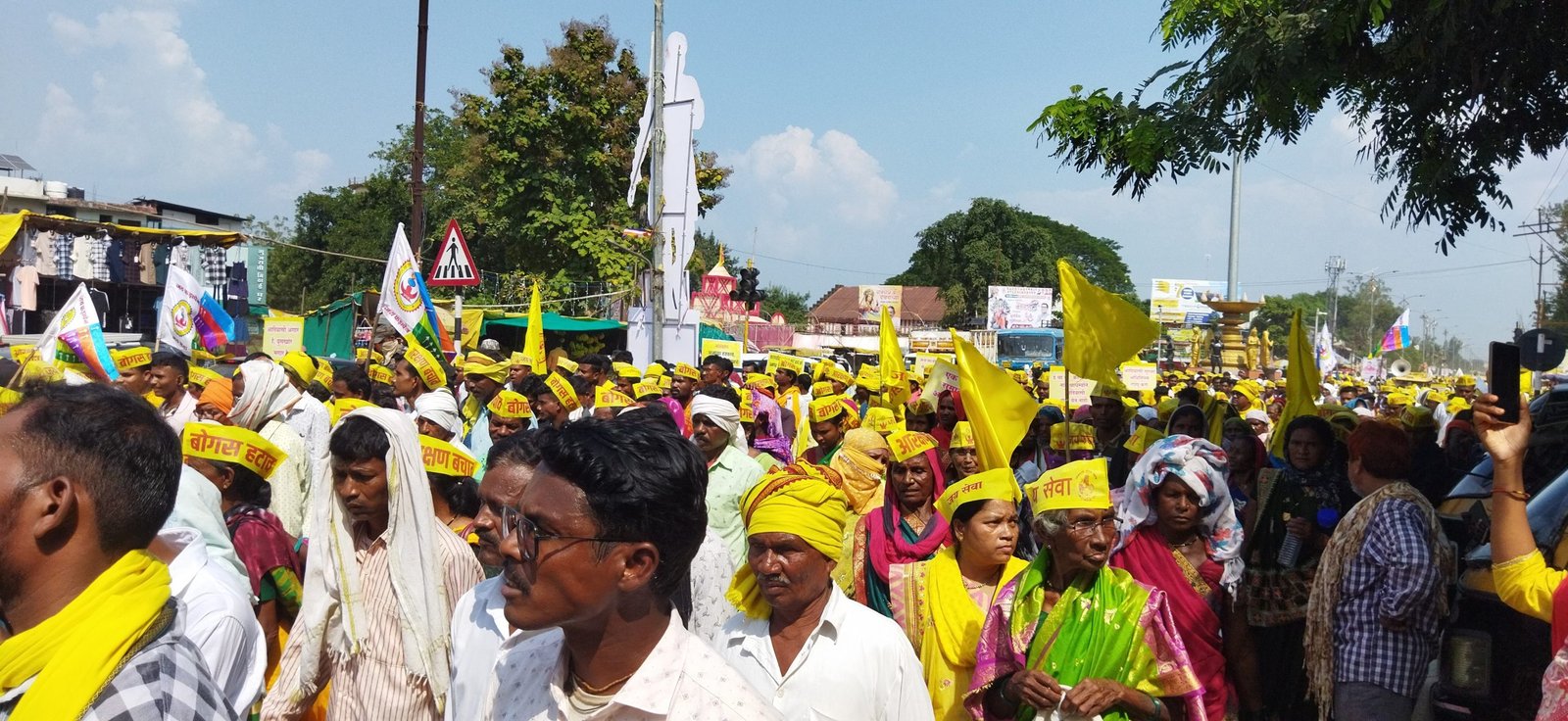 Adiwasi Morcha