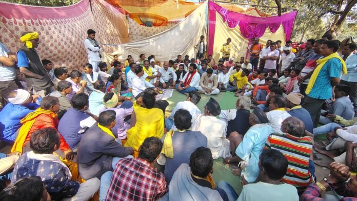 Surjagad Manthan