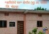 कवितेच्या घराचे बापुरावजी पेटकर राज्यस्तरीय काव्य पुरस्कार जाहीर