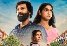 ऐ भावा…जयंती -2…पावा…!!