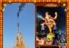 गणरायाला निरोप… अकोटच्या रस्त्यांवर भक्तीचा जल्लोष
