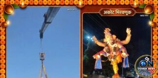 गणरायाला निरोप… अकोटच्या रस्त्यांवर भक्तीचा जल्लोष