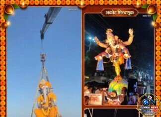 गणरायाला निरोप… अकोटच्या रस्त्यांवर भक्तीचा जल्लोष
