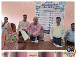 शासकीय सेवा नागरिकांच्या दारी; चिमूरमध्ये ‘सेवा संकल्प’ शिबिर