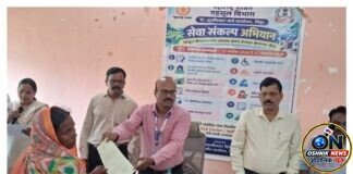 शासकीय सेवा नागरिकांच्या दारी; चिमूरमध्ये ‘सेवा संकल्प’ शिबिर