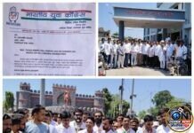 निवडणूक व मतदार यादी प्रक्रियेतील कथित अनियमिततेची निष्पक्ष चौकशी करा