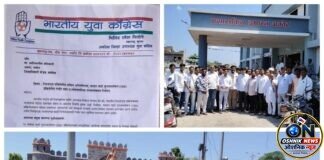 निवडणूक व मतदार यादी प्रक्रियेतील कथित अनियमिततेची निष्पक्ष चौकशी करा