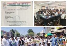 एमपीएससीच्या कारभारावर प्रश्नचिन्ह ; युवक काँग्रेसचे अकोटमध्ये आंदोलन