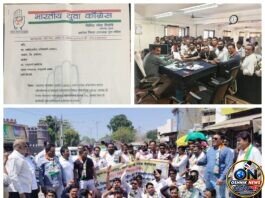 एमपीएससीच्या कारभारावर प्रश्नचिन्ह ; युवक काँग्रेसचे अकोटमध्ये आंदोलन