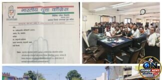 एमपीएससीच्या कारभारावर प्रश्नचिन्ह ; युवक काँग्रेसचे अकोटमध्ये आंदोलन