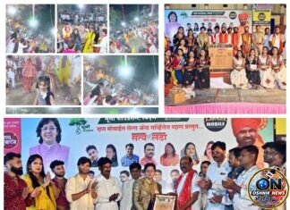 भूमी फाउंडेशनच्या गरबा महोत्सवाला महिलांचा उत्स्फूर्त प्रतिसाद!
